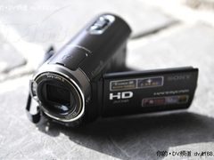 [北京]带发票6080 索尼CX350E最新促销