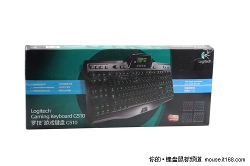 超灵敏按键+显示屏 测罗技G510游戏键盘