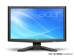 23吋史上最低价 宏碁X233HAbd惊曝979元