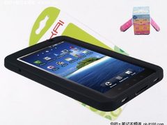 三星P1000硅胶套 防滑防震贴合现售59元