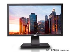 戴尔U2311H 23吋宽屏液晶销量领跑市场