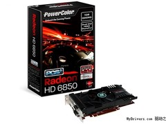 外形更耀眼 迪兰发布超频版PCS+ HD6850