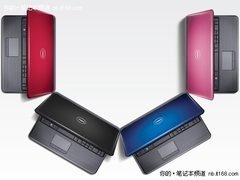 劲爆娱乐 戴尔Ins15RD-358仅售5299元