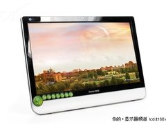 支持多点触控 长城新款Z2588 惊艳到货