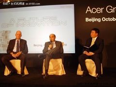 融合步入正轨,新方正家用台式走势猜想