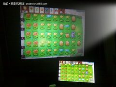 西安销量榜首 纽曼NM-PT01E用效果说话