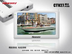 独有录制功能 纽曼手持电视CTV27 