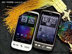 3.7英寸智能机 谷歌G7白色版热卖2999元