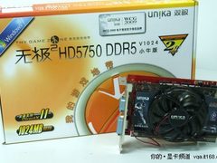 超耐久准1G显存 双敏无极HD5750热卖599