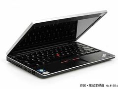 浓缩方为精华 ThinkPad E10售价4800元