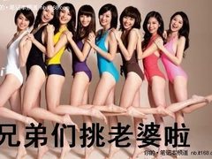 买本本就像找老婆 联想Y460N仅需4790元