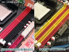 杂交还是纯种？从走线谈DDR3主板的选购