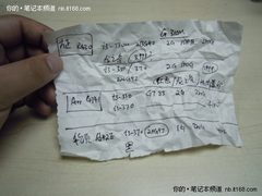 中关村卖场实采—购买方正笔记本的理由