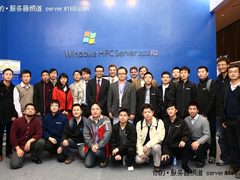 中国团队深入参与微软高性能计算研发