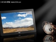 年会将至 后定制数码相框成为市场新宠