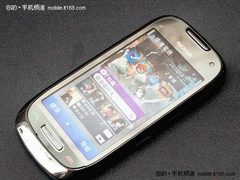 S60第三版新机速递 诺基亚C7仅需2680元