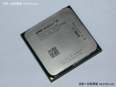 AMD新开核U仅售310 四核主机1673元配齐