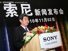 索尼预计2014年IP摄像机才能与模拟持平