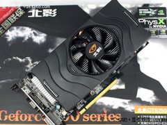 降至冰点价 北影GTS250真情回馈仅599元