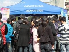    威刚科技游杭州 梅开三度秀名品