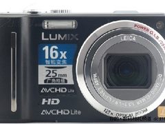 松下ZS7赠好礼欢乐购 2480元套餐新体验