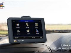 3D立体导航　美国优派4.3英寸GPS上市