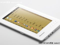 新读书时代 纽曼彩读C76功能详解