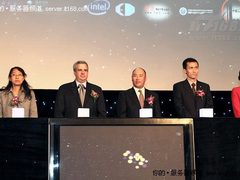 数据中心联盟成立 解读客户的三大困惑