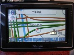 绝对超值 新科E203导航仪现仅售899元