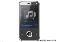 意想不到超低价 580元联想3G手机带回家