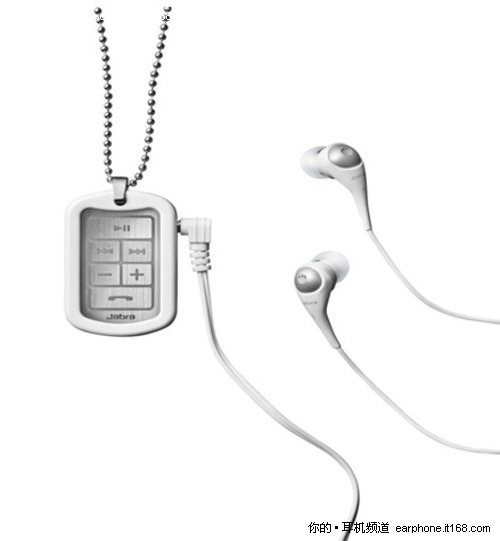 让人心动的时尚科技 Jabra STREET耳机 