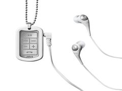 让人心动的时尚科技 Jabra STREET耳机 
