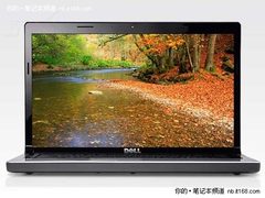 四核双显游戏本 戴尔思跃15D报价7499元