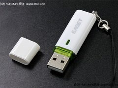 忆捷32G闪盘仅售199超级低价低到你喷血