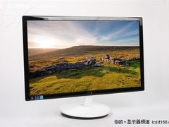 全球最薄显示器又降价 23吋大屏仅1280