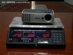 仅重1.25kg 富可视LP85商务投影售15500