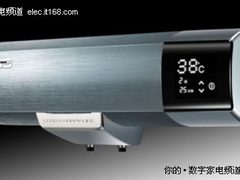 泉天下热水器升级换代 无垢更安全