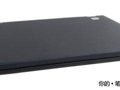 顶配i5 560M商务本 ThinkPad T410s评测