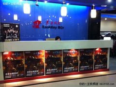 i5+GTX460 上海最强技嘉星际Ⅱ金牌网吧