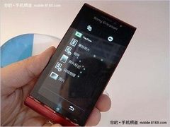 1200W智能拍照手机 索爱U1i行货暴新低