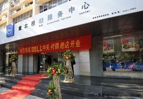 ����������չ����������������õ꽨��