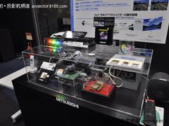 三菱电机日本京都内览会投影新品揭秘