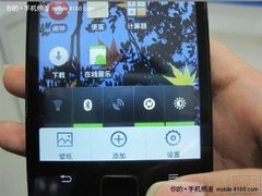 每日新闻回顾：魅族M9真机曝光即将上市