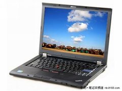 Intel奔腾双核独显 小黑T410i现6900元