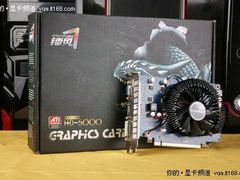彻底崩盘了 超低功耗镭风HD5670仅售499