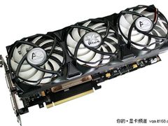 豪华用料 威航GTX460限量版仅售1699元