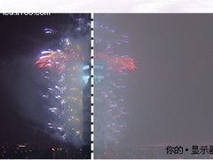 明基VA-LED黑锐丽屏显示器六大特性详解