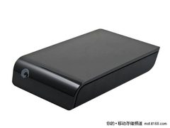 前卫时尚移动硬盘 希捷睿翼1TB仅899元