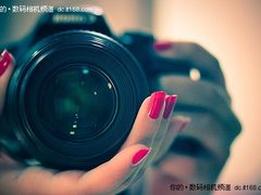 不浪费一分钱 大学生单反选配镜头指导