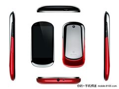 时尚触控大屏幕手机 联想乐Phone现1999